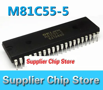 M81C55-5 M5L81C55 M81C55-2 M81C55A-5 встроенное пятно контроля качества DIP-40