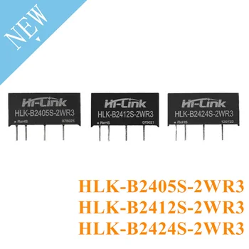 HLK-B2405S HLK-B2412S HLK-B2424S Модуль питания с изолированным переключателем постоянного тока от 24 В до 5 В 12 В 24 В 2 Вт Защита источника питания от короткого замыкания