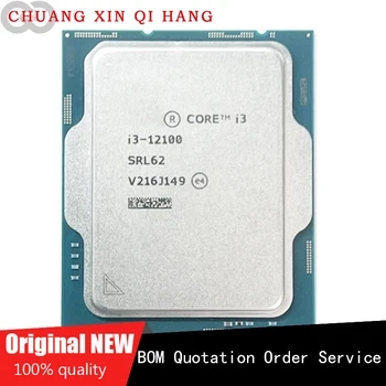Используется для Intel Core I3 12100 i3-12100 3.3 ГГц 4-ядерный 8-поточный процессор процессор L3 = 12 М 60 Вт LGA 1700