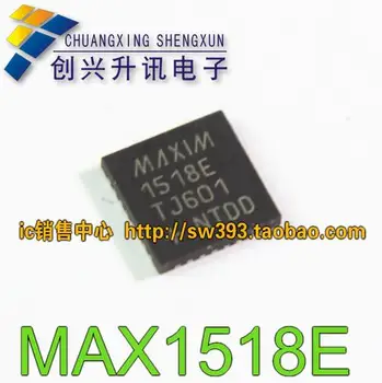 Бесплатная доставка. 1518E MAX1518ETJ подлинный ЖК-чип boost.