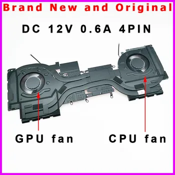 Новый Ноутбук CPU GPU Радиатор Вентилятор Кулер для Lenovo Legion S7 16IRH8 82Y3 5H40S20943 5H40S20944 DC 12V