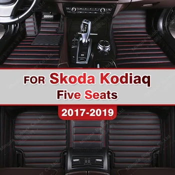 Автомобильные Коврики Для Skoda Kodiaq Five Seats 2017 2018 2019 Пользовательские Автоматические Накладки Для Ног Автомобильный Ковер Аксессуары Для Интерьера