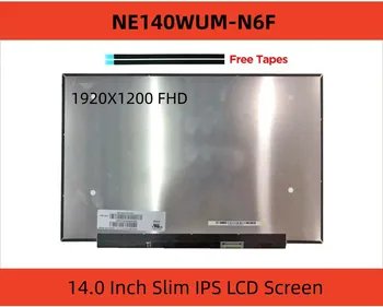 NE140WUM-N6F 14,0-дюймовый ЖК-экран с матрицей 16:10 1920x1200 IPS EDP NE140WUM N6F