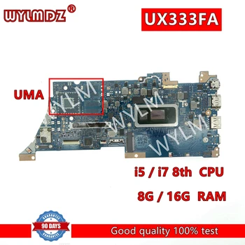 UX333FA С i5/i7 8th CPU 8G/16G RAM Материнская Плата Для Asus ZenBook 13 UX333F UX333FA UX333FN U3300F Материнская Плата