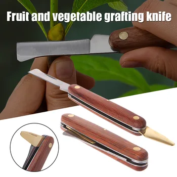 Инструменты для прививки Складной Нож для обрезки прививок Профессиональный Садовый нож для прививки прививок из нержавеющей стали с деревянной ручкой