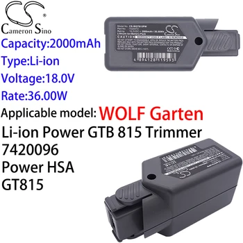 Литиевая батарея Cameron Sino 2000mAh 18.0V для Триммера WOLF Garten Li-ion Power GTB 815, 7420096, Power HSA, GT815