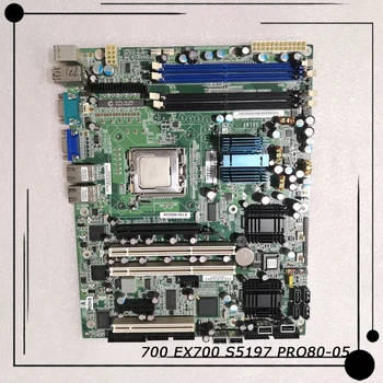 S5197-EFI 45055990 для серверной материнской платы Xerox 700 EX700 S5197 PRO80-05