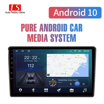 LS Универсальный Android с большим экраном Carplay Навигация TS10 с рамкой 7/9/10 дюймов GPS 360 
