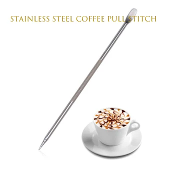 Ручка-бариста для кофейного искусства из нержавеющей стали, инструмент для бариста для украшения капучино, латте, эспрессо, иглы для кофейного искусства