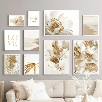 Золотисто-белые цветочные листья, картина на холсте, настенный художественный плакат и принт, Скандинавский Бежевый пейзаж, домашний декор, Дизайн гостиной