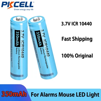 PKCELL 100% Оригинальная батарея ICR10440 AAA 3,7 В 350 мАч Перезаряжаемые литиевые батареи для фонарика, налобных фонарей, игрушек, сигнализации, камер