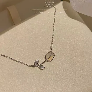 Модное Новое халцедоново-тюльпановое ожерелье, Женская подвеска 