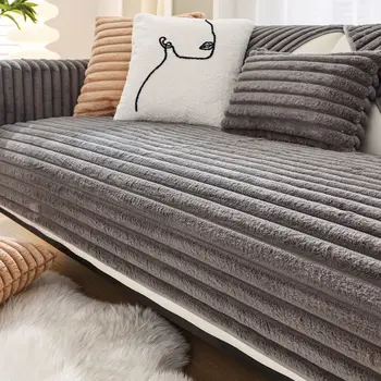 Плюшевый чехол для дивана с кроликом, зимний теплый коврик для дивана, чехлы для диванов в прямую полоску для гостиной, твердое противоскользящее полотенце для дивана