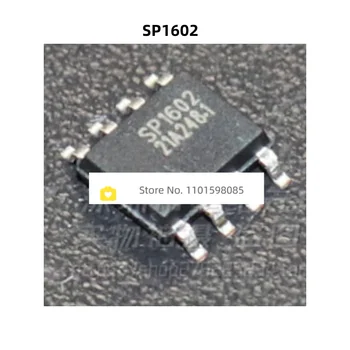 5 шт./лот SP1602 SOP8 100% Новый