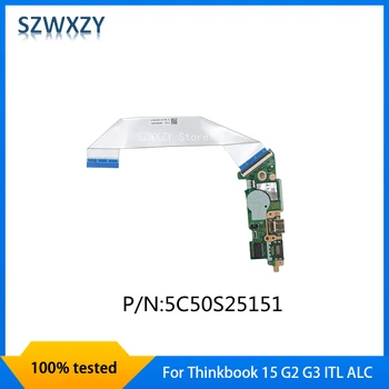 SZWXZY Новый Оригинальный Для Lenovo Thinkbook 15 G2 G3 ITL ALC Сетевая Карта USB Плата С Кабелем 5C50S25151 100% Протестирован Быстрая Доставка
