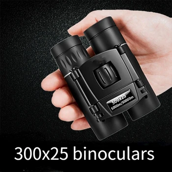 300x25 Бинокль высокой мощности HD Складной мобильный телефон ночного видения для фотосъемки на открытом воздухе Производители Зеркальных очков