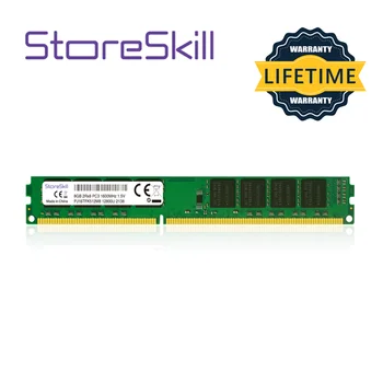 StoreSkill DDR3 2 ГБ 4 ГБ 8 ГБ 1333 МГц 1600 МГц 10600 12800 1,5 В оперативной памяти для настольных компьютеров