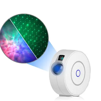Wi-Fi Умный звездный проектор, лазерный проектор Звездного неба, размахивающий светодиодным красочным ночником, приложение для беспроводного и голосового управления Через Alexa
