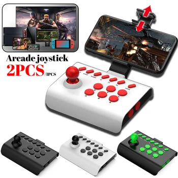 2 /1ШТ Джойстик-переключатель ПК для контроллера PS4 Игровой джойстик TV Arcade Fighting Игровая консоль для Ps3 контроллер для Switch / PS3 / 4