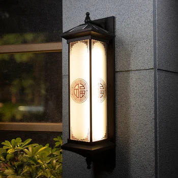 Солнечный настенный светильник TEMAR Creativity Chinese Outdoor Sconce Light LED Водонепроницаемый IP65 для дома, виллы, коридора, двора
