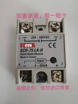 100% Оригинальный аутентичный тайваньский твердотельный релейный модуль SCR-75LA-H