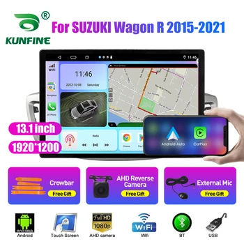 13,1-дюймовое автомобильное радио для SUZUKI Wagon R 2015-2021 Автомобильный DVD GPS Навигация Стерео Carplay 2 Din Центральный мультимедийный Android Auto