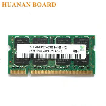 Оригинальный чипсет DDR2 2GB 800MHz 667MHz 800 667 PC2-6400 DDR 2 2G память ноутбука Ноутбук RAM 200PIN SODIMM для intel для amd