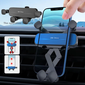 Универсальный гравитационный автоматический держатель для телефона, крепление на вентиляционное отверстие в автомобиле, держатель для мобильного телефона, подставка для мобильного телефона Samsung для iPhone