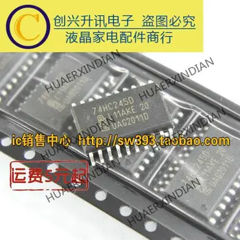 74HC245D CMOS SOP20 7,2 мм Новый
