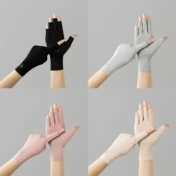 Модные перчатки с защитой от ультрафиолета, летние женские солнцезащитные хлопчатобумажные тонкие перчатки, дышащую сетку Можно открывать кончиками пальцев, перчатки для вождения и рыбалки