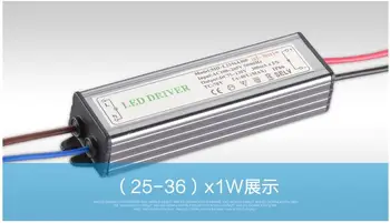 (18-25) X 1 Вт 36 Вт IP66 Водонепроницаемый Светодиодный драйвер Источник питания Постоянного тока от AC100 - 265V до DC 75V -130V 240mA -300mA для светодиода