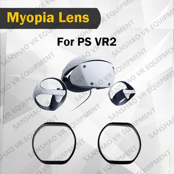 PS VR2 Близорукие Линзы Магнитные Очки С Защитой От Синего Света Очки Для Быстрой Разборки VR Рецептурных Линз