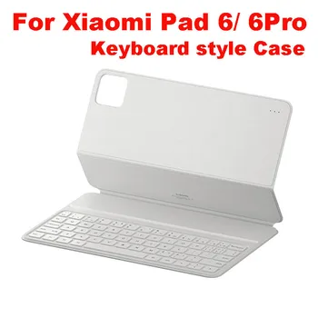 Для Xiaomi Mi Pad 6/6 Pro Чехлы Magic Keyboard Cases Английская Клавиша 64 для планшета Xiaomi MI PAD 6/6pro Чехол Магнитный Оригинальный