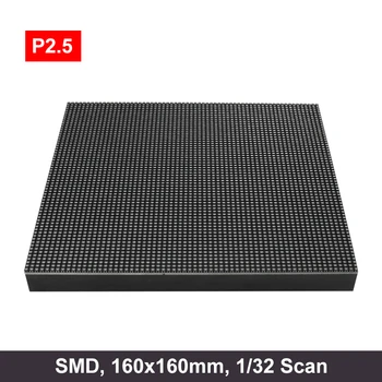P2.5 SMD2121 64x64 пикселей RGB полноцветный модуль светодиодной панели для помещений, рекламирующий экран телевизора