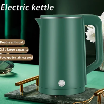 Электрический чайник быстрого нагрева 220 В 2,3 л Большой емкости с вкладышем из нержавеющей стали Предотвращение сухого выгорания Автоматическое отключение чайника Бойлера