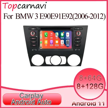 10 Автомобильный Мультимедийный плеер Android Авторадио GPS стерео приемник аудио для CarPlay для BMW 3/3/E90/E91/E92/E93 2006-2012 2 Din