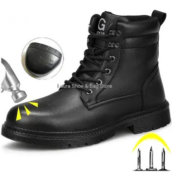 Водонепроницаемые кожаные защитные ботинки для мужчин, зимние ботинки, черные рабочие ботинки со стальным носком, Неразрушаемая обувь для промышленной безопасности, мужская обувь