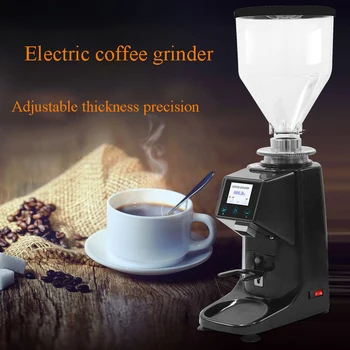 Электрическая кофемолка объемом 1 л, автоматическая кофемолка с сенсорным экраном, ЖК-дисплей, кофемолка для эспрессо, машина для измельчения кофейных зерен