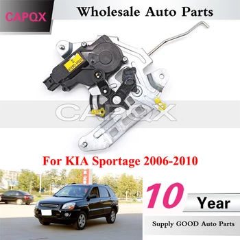 CAPQX Двигатель замка задней двери багажника в сборе для KIA Sportage 2006-2010 Двигатель коромысла задней двери, привод замка двери багажника