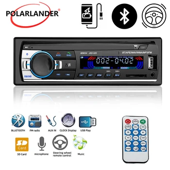 1 DIN Bluetooth Автомагнитола Стереоплеер FM MP3 Аудиоплеер Стерео Аудио Музыка Громкая связь MP3 USB Мультимедиа Авторадио