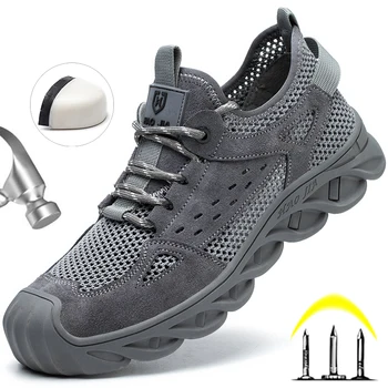 Летняя рабочая обувь, утепленная защитная обувь 6 кВ, мужские дышащие рабочие кроссовки, обувь с пластиковым носком, мужские рабочие защитные ботинки с защитой от ударов.