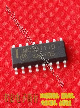 Доставка. MC33111D MC33111 Бесплатная новая точечная интегральная схема с чипом 3,9 мм SOP16!