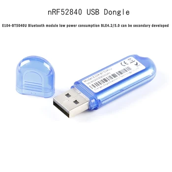 Модуль USB-ключа BLE NRF52840 с низким энергопотреблением BLE4.2/5.0 E104-BT5040U
