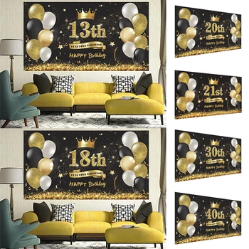 Черный Золотой Фон с Днем Рождения Баннер, воздушный шар, звезда, плакат, фон фотозоны на день рождения, Настенное украшение для вечеринки