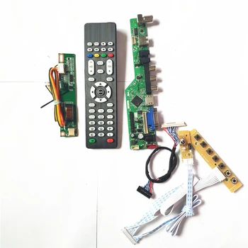 Для ЖК-монитора HV150UX1-100/101/102 HDMI-Совместимый VGA USB AV RF клавиатура + Пульт дистанционного управления + Инвертор TV56 плата привода LVDS 1CCFL 30Pin  