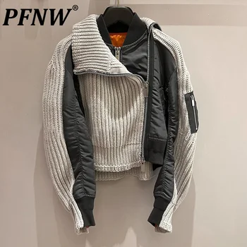 PFNW, Весна-осень, Новый мужской свитер, универсальные куртки, поддельные двойки на молнии, винтажные модные повседневные короткие пальто 28A1492