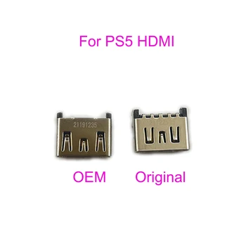 Замена 6ШТ для PS5 HDMI-совместимого порта, интерфейсный разъем для Sony PlayStation 5