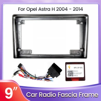 MLOVELIN Автомобильный радиоприемник Рамка Панель Комплект отделки для Opel Astra H 2004-2014 Для Android мультимедийный DVD кабель питания canbus box