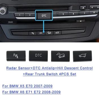 4ШТ Центральная крышка кнопки переключателя DTC на приборной панели для BMW X5 E70 X6 E71 E72