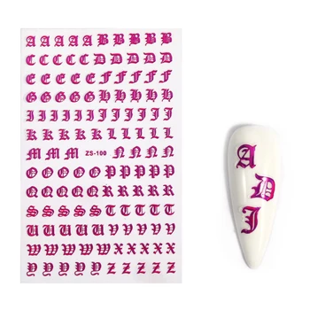 69HB 5 Листов ретро-букв, массивные блестящие наклейки для дизайна ногтей, поделки, ювелирные изделия, УФ-наполнители для форм из эпоксидной смолы